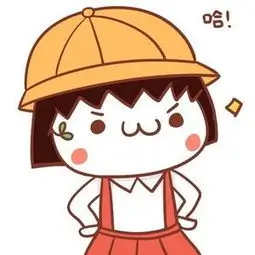 时光旅人 头像