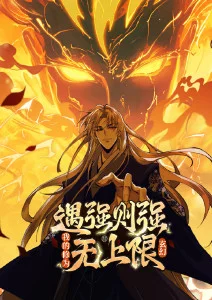 动漫《赛马娘 Pretty Derby》海报